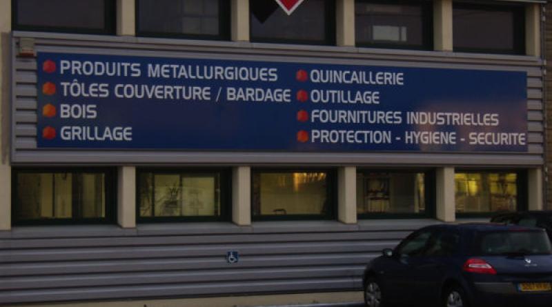 Image du partenaire : RUBION (VEZIN)